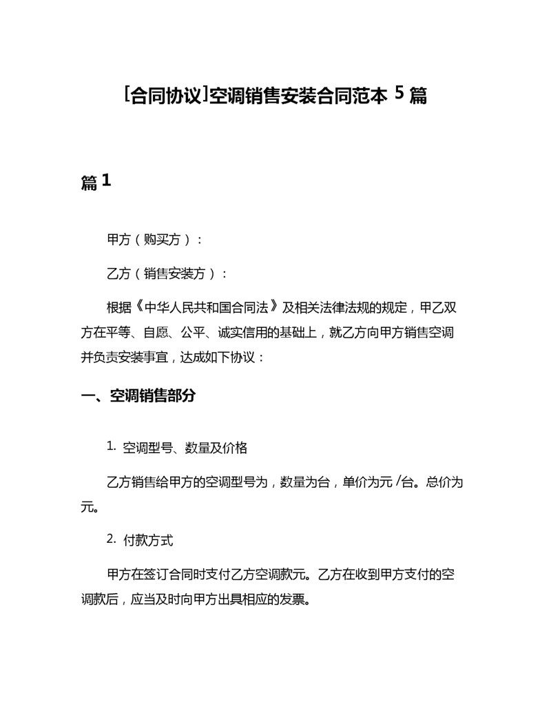 进出口代理：你了解多少？