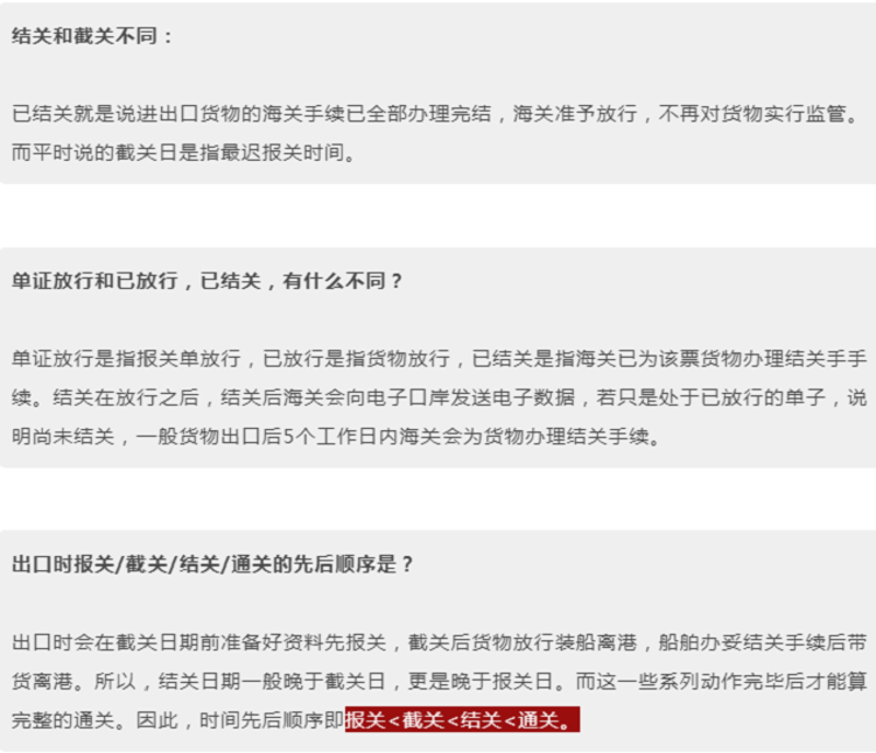 进出口代理：你的外贸业务好帮手